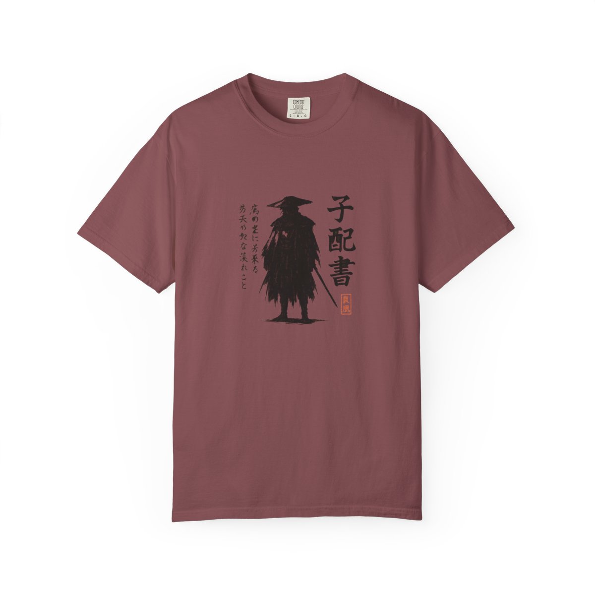 Funny Meta T-Shirt Obsession Graphic T-Shirt - alternate angle 2, merchandise